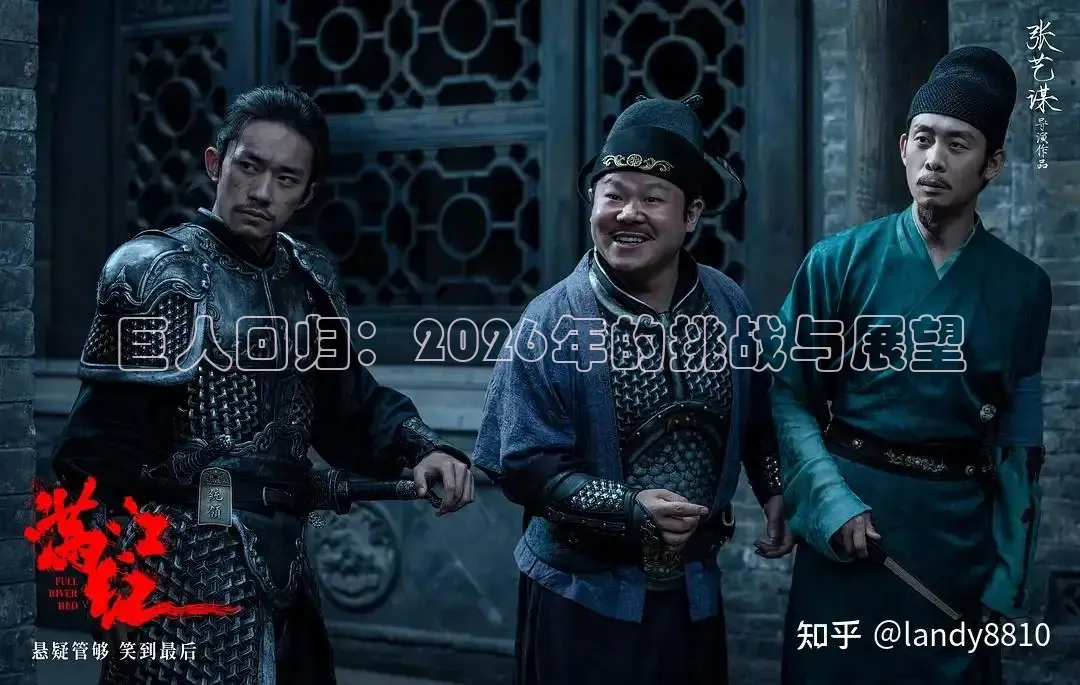 飘花电影在线观看手机版免费高清