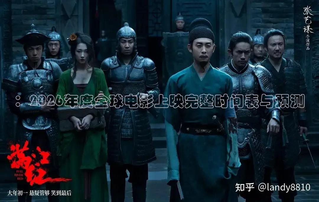 飘花网