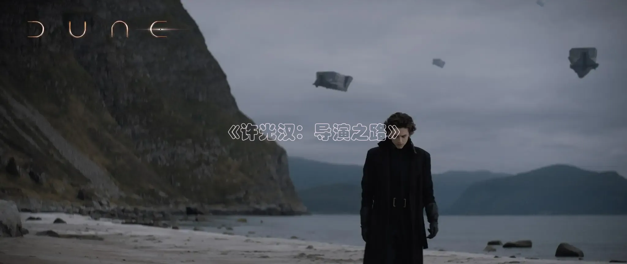飘花电影免费高清全集