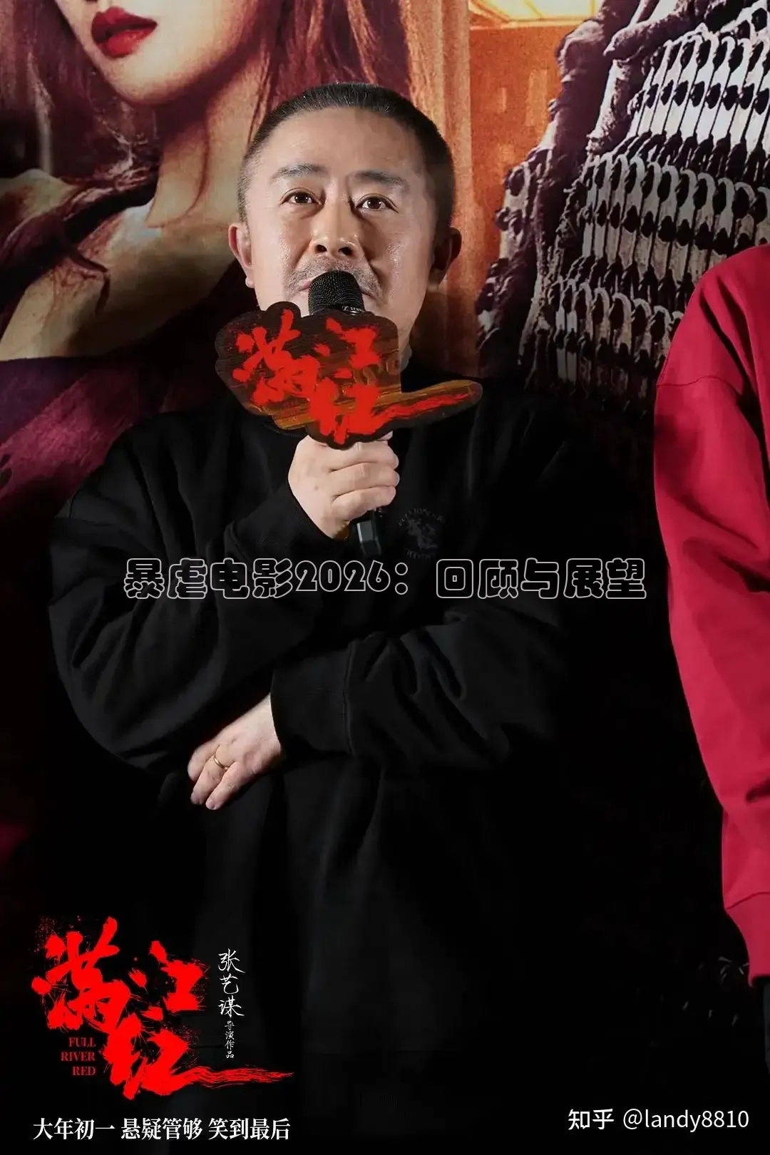 飘花在线观看电影免费