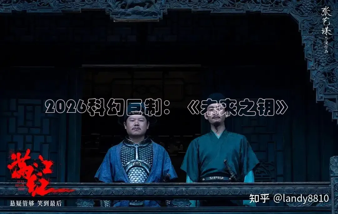 飘花影院在线观看
