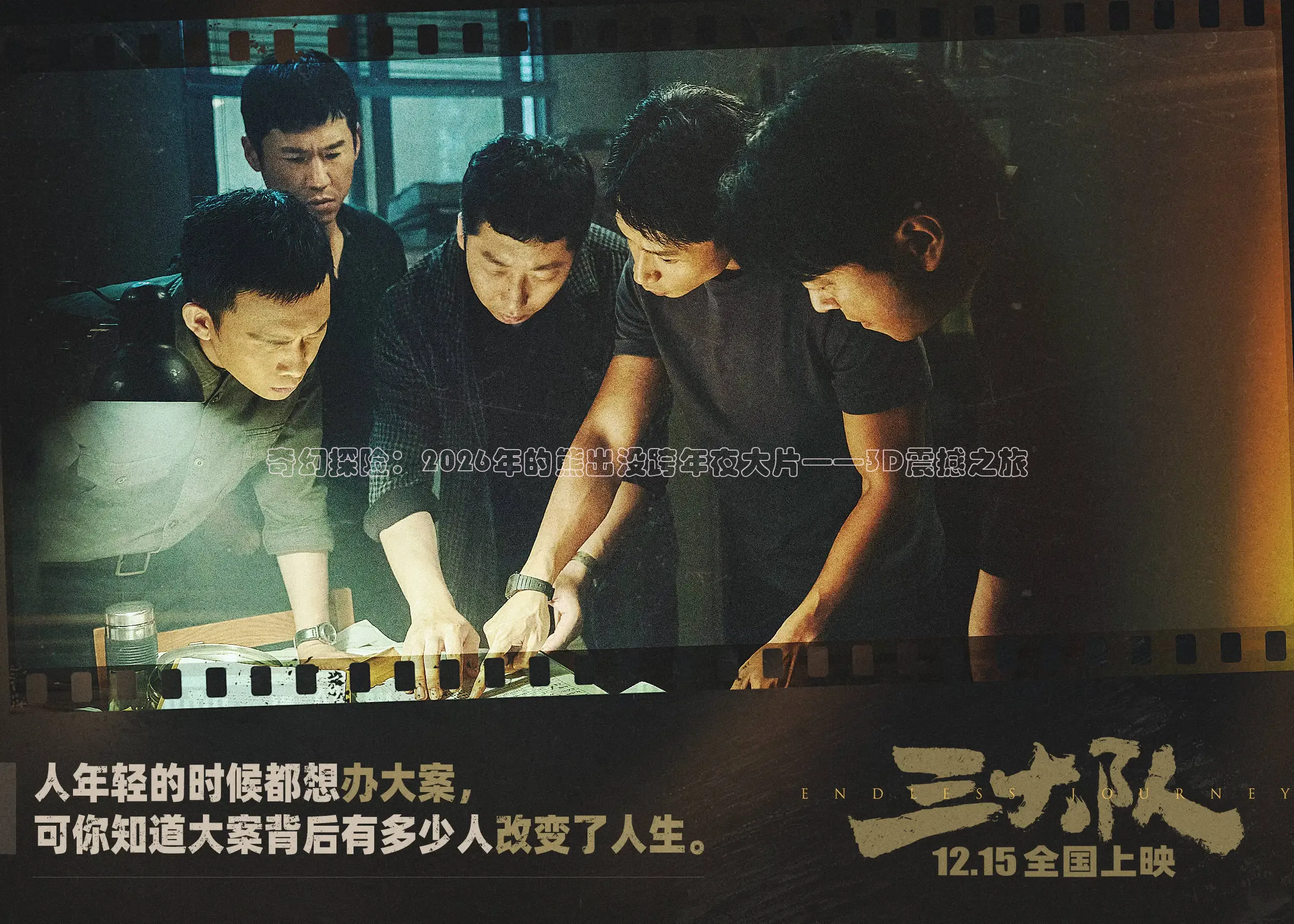 飘花电影高清手机免费版