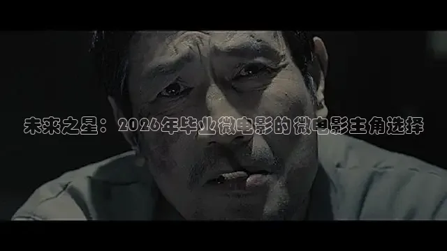飘花电影